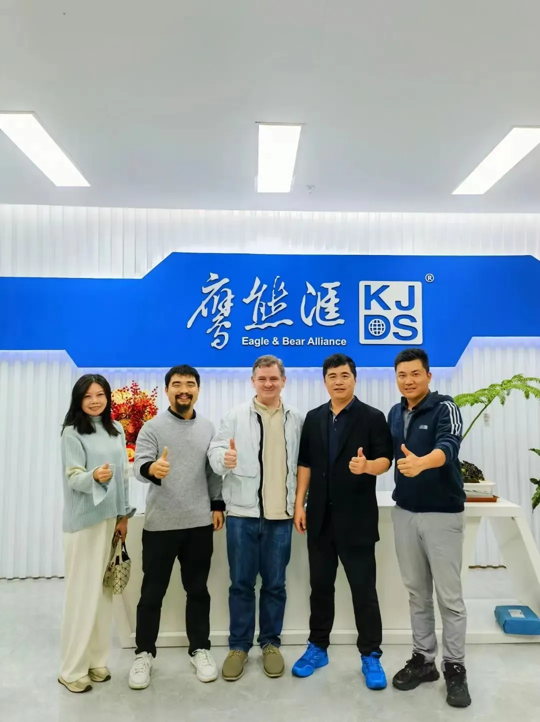 Noel Murphy meeting a supplier’s team in China
