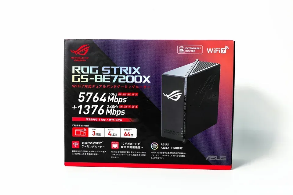 An ASUS ROG Strix router retail box